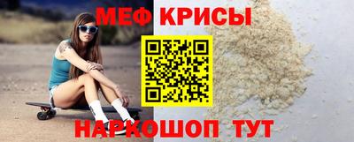ALPHA PVP Лесосибирск