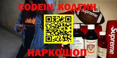 бошки Ливны