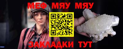 кокаин перу Ликино-Дулёво