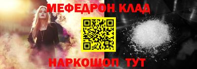 кокаин перу Ликино-Дулёво