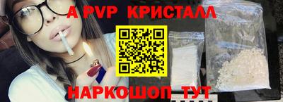 кокаин перу Ликино-Дулёво