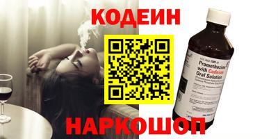 кокаин перу Ликино-Дулёво