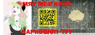 бошки Ливны