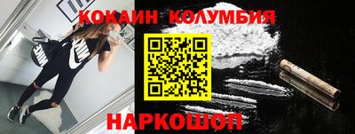 ALPHA PVP Лесосибирск