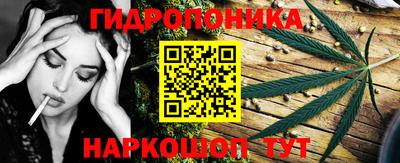 кокаин перу Ликино-Дулёво