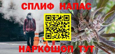 кокаин перу Ликино-Дулёво