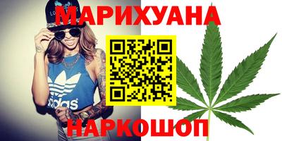 ALPHA PVP Лесосибирск