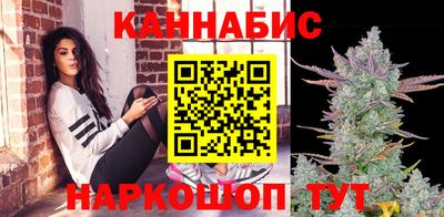 ALPHA PVP Лесосибирск