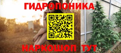 кокаин перу Ликино-Дулёво