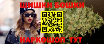 кокаин перу Ликино-Дулёво