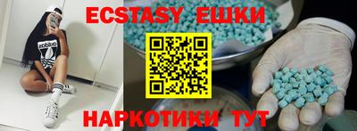 кокаин перу Ликино-Дулёво