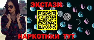 бошки Ливны