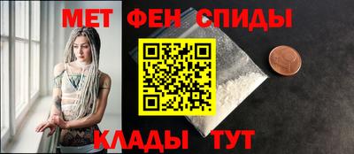 ALPHA PVP Лесосибирск
