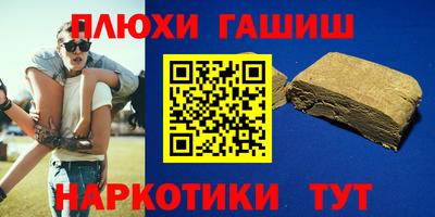 кокаин перу Ликино-Дулёво