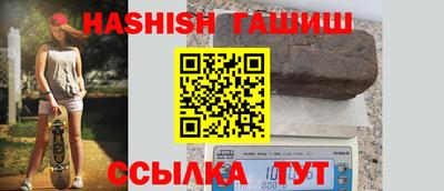 бошки Ливны