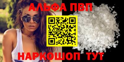 кокаин перу Ликино-Дулёво