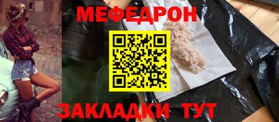 кокаин перу Ликино-Дулёво
