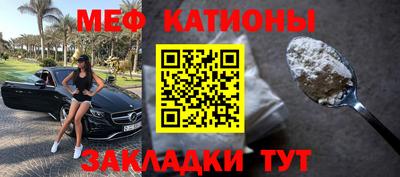 бошки Ливны