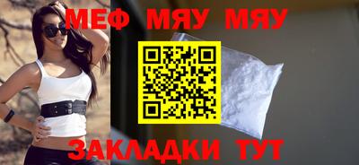 кокаин перу Ликино-Дулёво