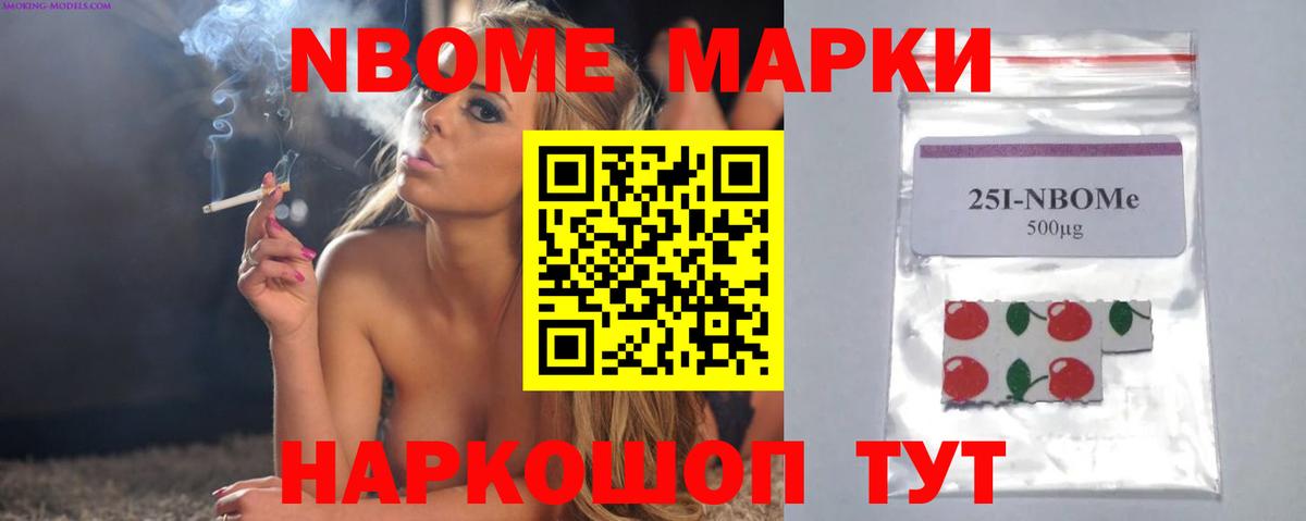 ЛСД экстази ecstasy Елабуга